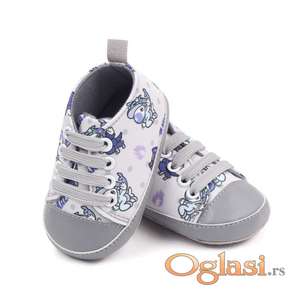 Patike za bebe - Animal 11cm NOVO