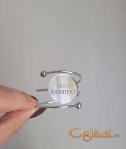 Prsten za salvete-srebro Sveti Dimitrije