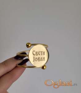 Prsten za salvete-boje zlata/Sveti Jovan
