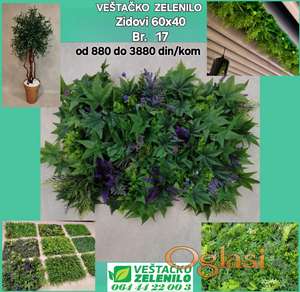 Veštački zeleni zidovi 17 (60x40) din/kom