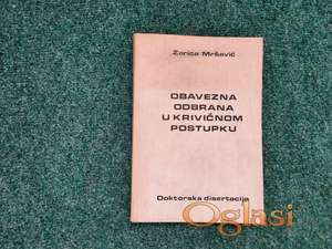 Obavezna odbrana u krivičnom postupku - Zorica Mršević