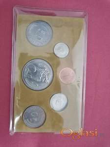 Coins set Singapure 1979