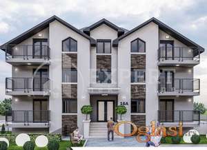 Novogradnja, Vrnjačka Banja