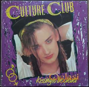 Culture Club – Kissing To Be Clever 1982 Austalia