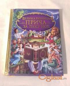 Prodajem knjigu "velika riznica priča za aku noć"