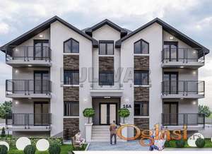 Novogradnja, Vrnjačka Banja