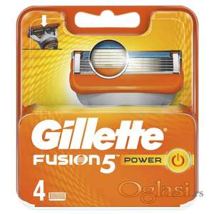 Gillette Fusion power 4 uloška u pakovanju
