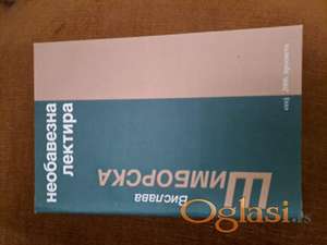 Vislava Šimborska, Neobavezna lektira. Cena: 1999. Tel. 060-5858153