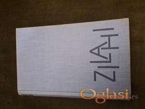 Lajoš Zilahi, Samrtno proleće. Cena:199 dinara. Tel. 060-5858153