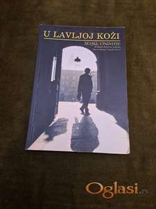 Majkl Ondatje, U lavljoj koži. Cena: 200 dinara. Tel.060-58-58-153