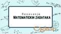 Rešavanje matematičkih zadataka ONLINE