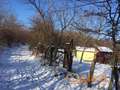 Glamping  -  Nanin konak2- kuća - apartman sa intimom u prelepoj prirodi u Banji Vrdnik na Fruškoj gori