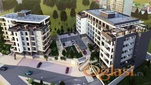 Poslovni prostor, Kragujevac, Erdoglija