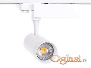 Šinski Reflektori 4200k 10w