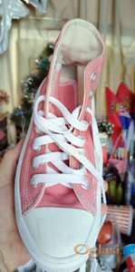 Original CONVERSE All Star Move patike-br.36