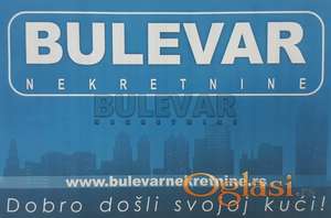 Plac, Gabrovačka reka, 10a