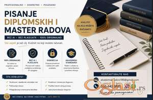 Diplomski i master radovi