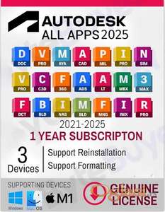 Autodesk 2025 All Apps -1 Year