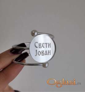 Prsten za salvete-srebro/beli biser Sveti Jovan