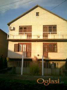 Spratna kuća, novija gradnja, Ruma