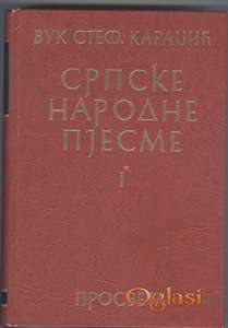 Vuk Stefanović Karadžić, Srpske narodne pjesme, 4 knjige, sve za 2000 din.
