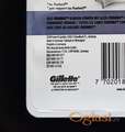 Gillette Fusion Proglide Power sa 8 uloška u pakovanju