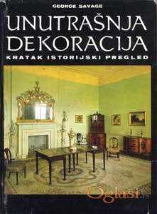 George SAVAGE: Unutrašnja dekoracija