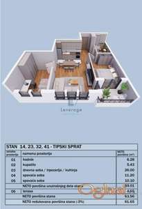 Mladenovac, novogradnja, Tozino Voće, 62 m2