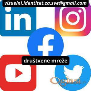 Vizuelni identitet na društvenim mrežama