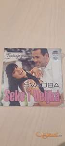 Svadba Seke i Veljka dvd