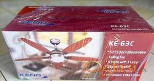 PLAFONSKI VENTILATOR SA SIJALICOM