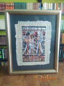 uramljena egzotična slika iz egipta na papirusu