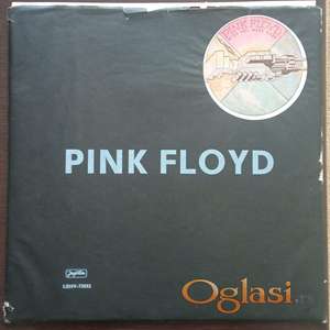 Pink Floyd ‎– Wish You Were Here