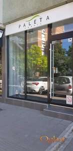 Lokal sa velikim izlogom