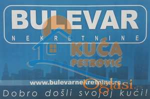 Plac, Gabrovačka reka, 10a