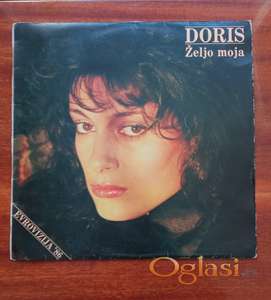 Doris Dragović – Željo Moja ( LP, Jugoton, 1986 )