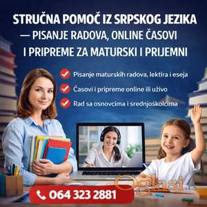 STRUČNA POMOĆ IZ SRPSKOG JEZIKA – PISANJE RADOVA, ONLINE ČASOVI I PRIPREME ZA MATURSKI I PRIJEMNI