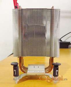 Cooler Master Pasivni kuler za Intel LGA 1150, 1151