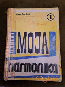 Moja Harmonika, prva sveska za početnike autora Jovice Gavrilovića