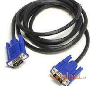 Prodajem kablove za računare