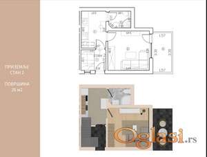 TOP PONUDA, PO IZUZETNO PRIVLAČNOJ CENI, S.KAMENICA, GARSONJERA