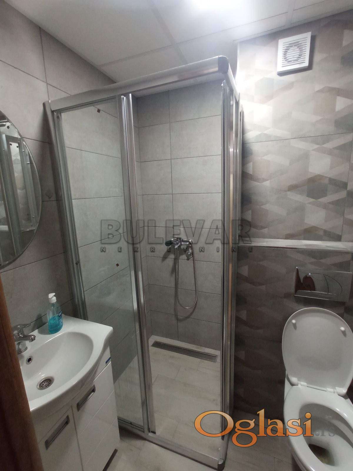 New three-room apartment with glazed terrace - 65 2, Erdoglija, Kragujevac — photo