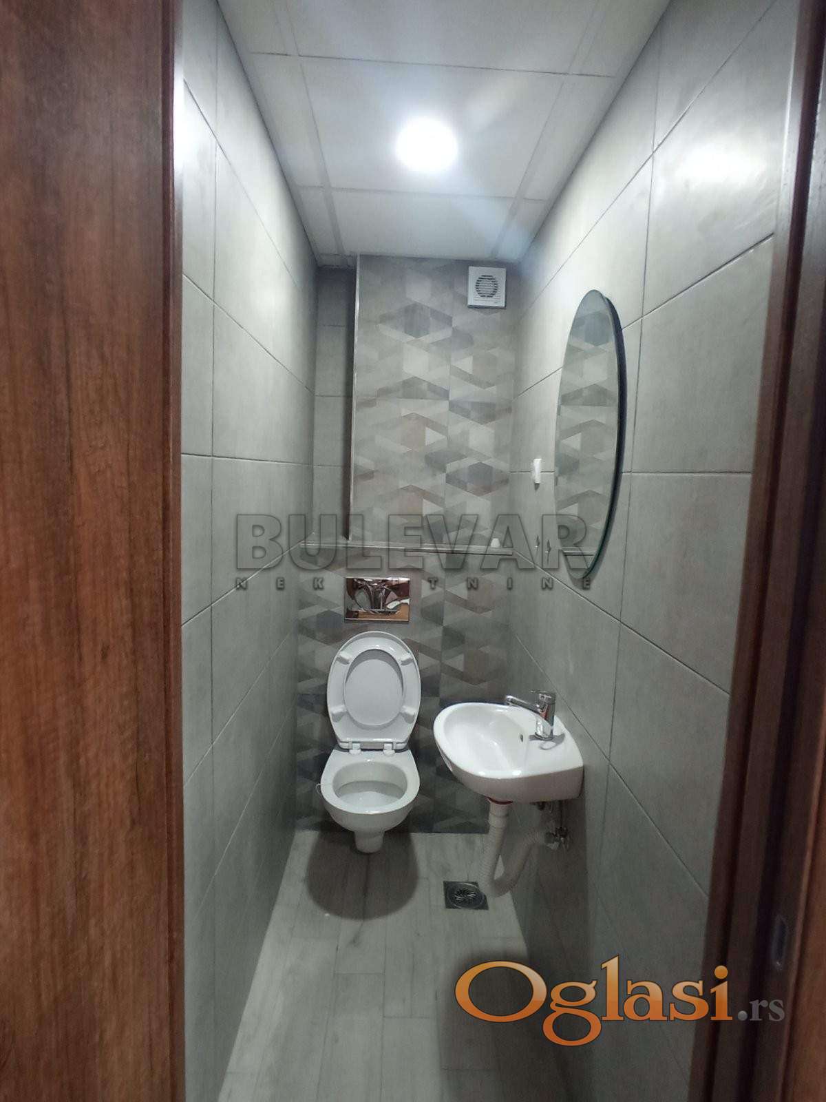 New three-room apartment with glazed terrace - 65 2, Erdoglija, Kragujevac — photo