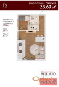 VETERNIK, 34m2, Jednoiposoban, Preduseljenjem