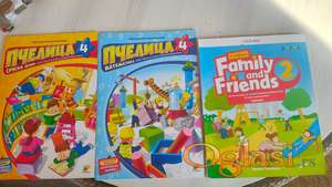 Knjige za 4. razred osnovne škole