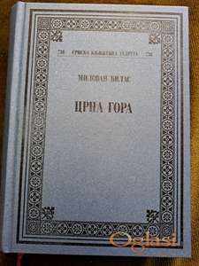 Milovan Đilas, Crna Gora, (SKZ, Beograd, 2018),. Cena: 2100 dinara. Tel.060-5858153