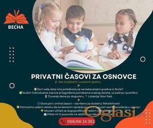 Čuvanje dece