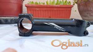 Alu Carbon Lula Za Biciklu