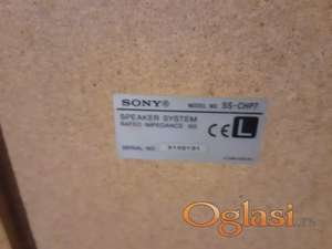Sony mini linija