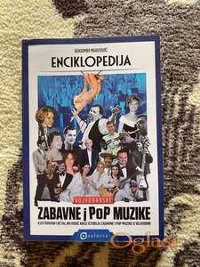 Šklocaj&Vanja Čobanov&Vodič stazama Fruške&Enciklopedija